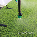 20L Drone Agricultural UAV Automatic Flight Spraying Drone